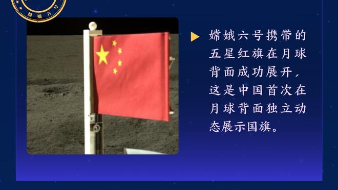 新利指定网站截图0